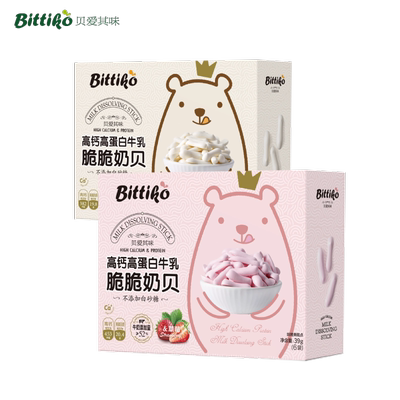 贝爱其味高钙高蛋白牛乳脆脆奶贝不添加白砂糖入口即溶