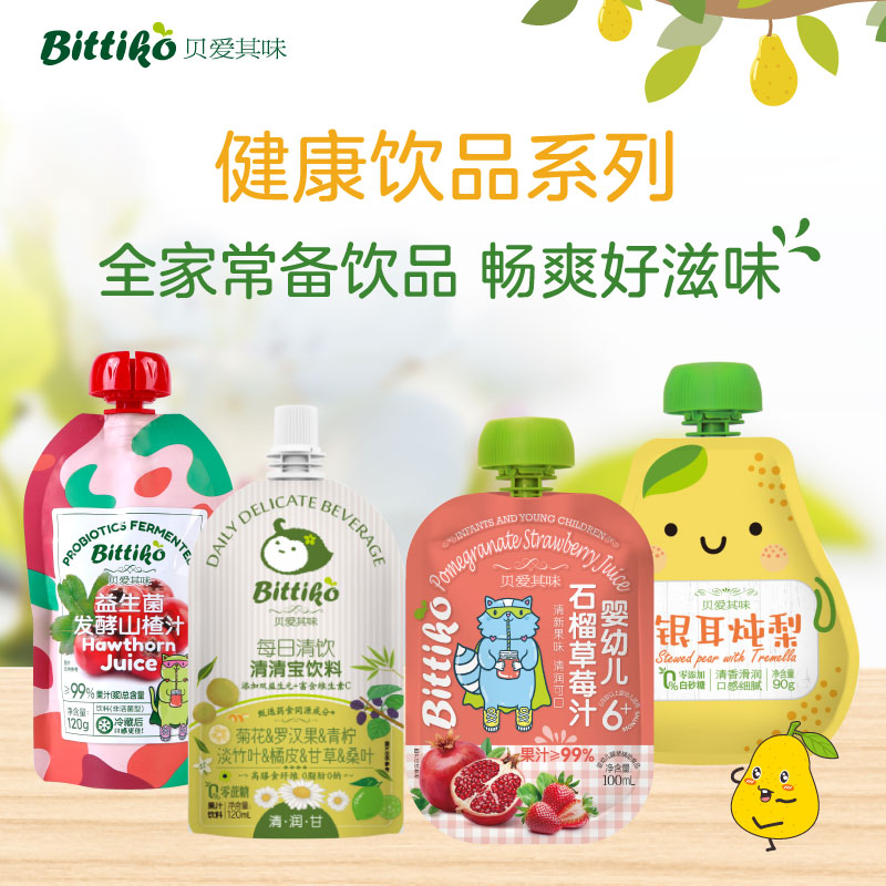 贝爱其味冰糖银耳炖梨&山楂汁&清清宝&婴幼儿果汁儿童饮品