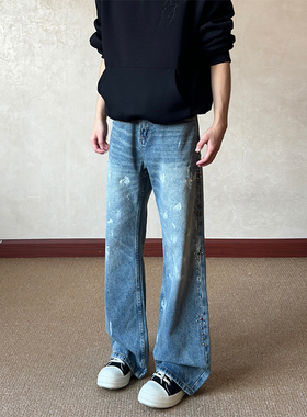 布老哥Blog美式复古水洗涂鸦撞钉牛仔裤微提裆显高微喇长裤子K802