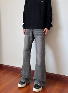 布老哥Blog美式复古水洗雾霾灰牛仔裤clf显高微喇修身裤子潮K709