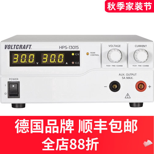VOLTCRAFT沃卡福可调直流电源