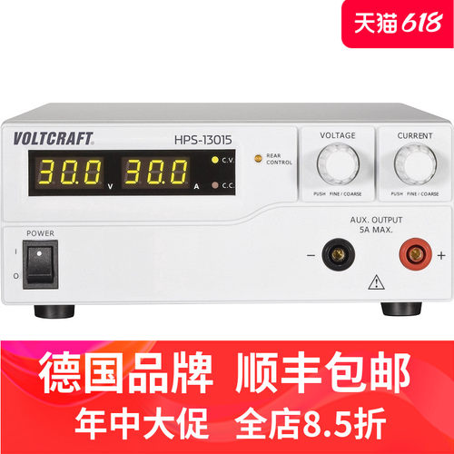 VOLTCRAFT沃卡福可调直流电源
