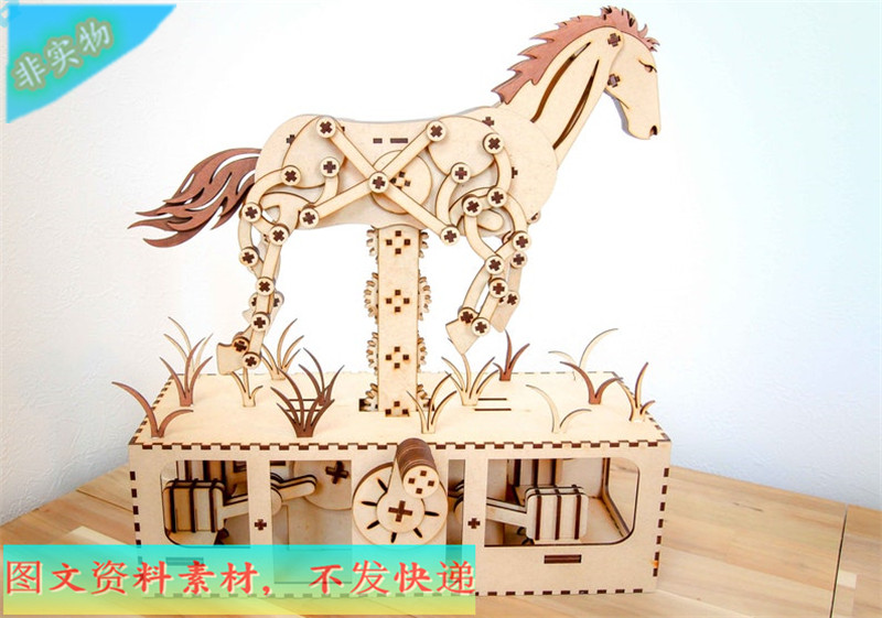 3d手摇机械传动运动马模型 激光线切割雕刻cad/dxf等格式图纸素材