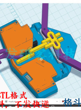 150克拥抱格斗机器人铁甲雄兵模型 3D打印STL等格式文件图纸素材