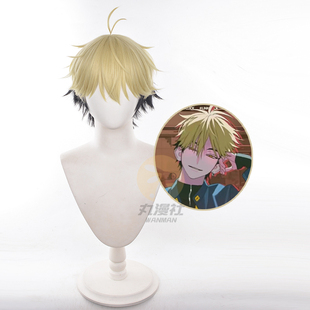 【丸漫社】时光代理人 夏斐cosplay动漫 李天希cos假发 李天辰