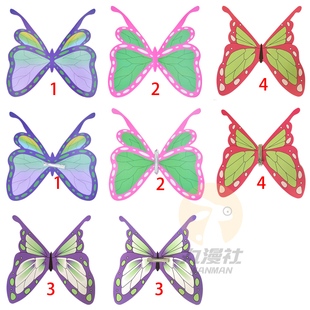 【丸漫社】鬼灭之刃 蝴蝶忍cos蝴蝶香奈乎cos发饰头饰 蝴蝶头饰