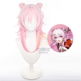 【丸漫社】崩坏星穹铁道 三月七巡猎cosplay假发仙舟三月七小师妹