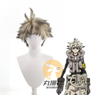 【丸漫社】废鬼战渊 RUDO路德 z型发缝染色款cos假发 毛坯 玉米须