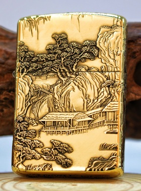 佐罗902s黄铜浮雕煤油打火机唐伯虎山水画纯个性创意盔甲防风砂轮