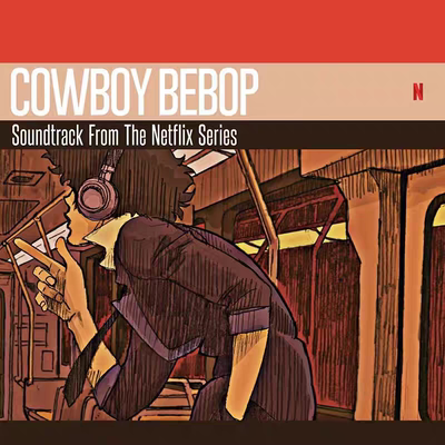 【中图音像】星际牛仔COWBOY BEBOP RED MARBLED  2LP 黑胶唱片