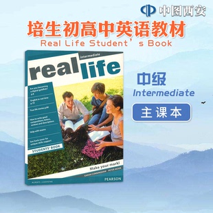 Student Intermediatel Book中级主课本语言话题语法循序渐进词汇主题划分 19岁初高中英语数字化课堂互动教材 现货Real Life