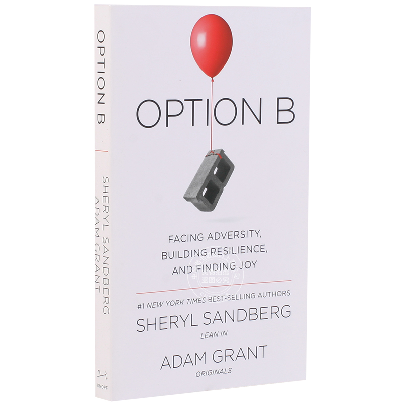 现货 另一种选择 Option B 方案B：面对逆境，建立韧性并寻求快乐 英文原版 谢丽尔桑德博格 新书向前一步Sheryl Sandberg中图网