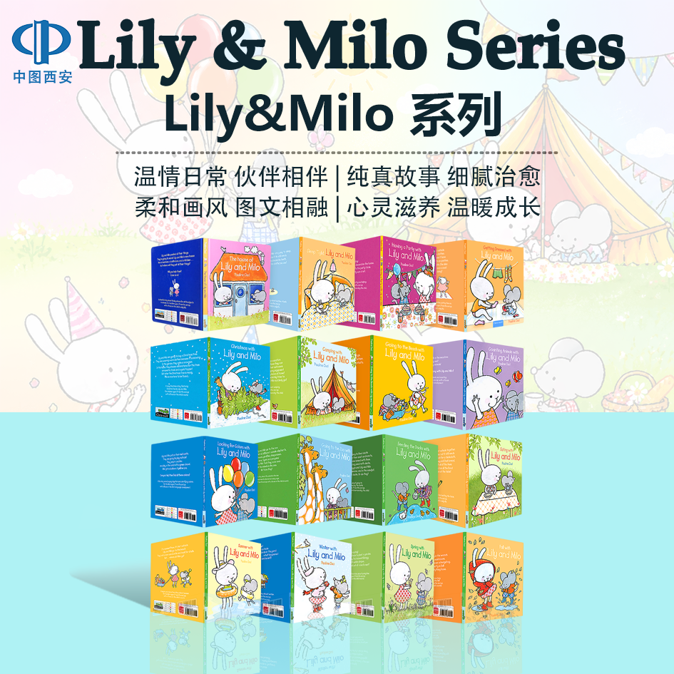 英文原版 Clavis &middot; Lily&Milo 系列精装绘本 Summer with Lily and Milo 适合2岁+ 语言开发探索 情商培养原版进口 英语绘本
