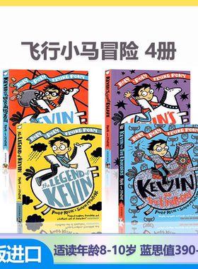 飞行小马冒险4册套装英文原版小说A Rolypoly Flying Pony Adventure 凯文和饼干大盗/凯文VS独角兽/凯文的大逃亡/凯文的传奇 牛津