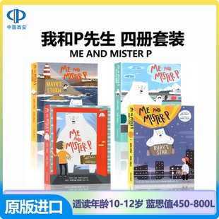 乔 英文原版 Mister 我和P先生4册套装 新世界 12岁小学生课外阅读英语牛津出版 风暴10 小说 章节桥梁 and 玛雅 P红宝石之星