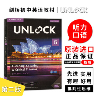 現(xiàn)貨原版 Critical 聽說口語學(xué)生書含在線學(xué)習(xí)賬號第二版 五級別 Speaking Listening 劍橋初中英語教材Unlock Thinking