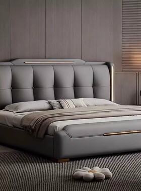 意式轻奢真皮床现代简约高端大气主卧大床1米8双人床软包储物婚床