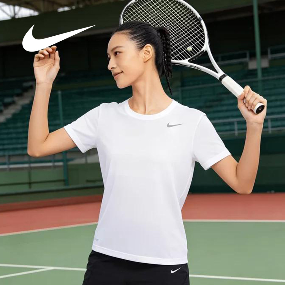 Nike耐克官方正品短袖T恤女白色速干透气运动服跑步健身训练上衣