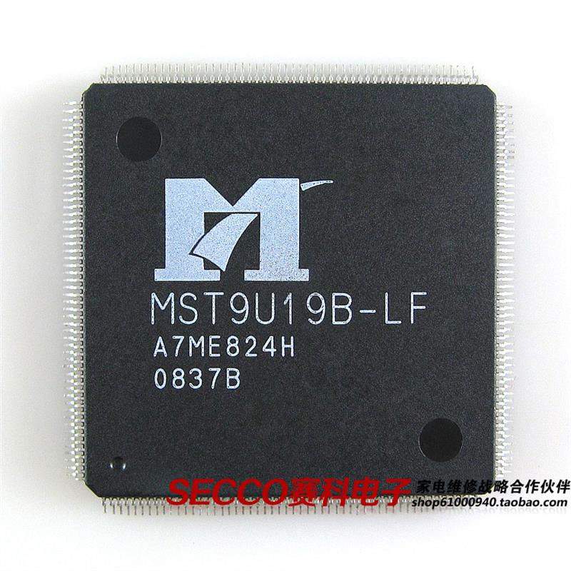 〖全新原装〗MST9U19B-LF 液晶显示驱动IC芯片 集成电路 零配件 电子元器件市场 集成电路（IC） 原图主图