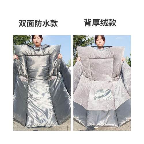 电动车挡风被冬款双面防水电瓶车加绒加厚加大加宽春秋厚款防风u.