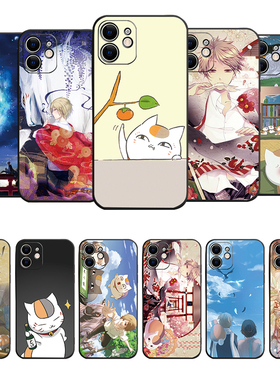 硅胶软壳 夏目友人帐猫咪老师手机壳适用华为mate60pro+p6540nova110987sehi畅享10plus荣耀90magic5870xv540