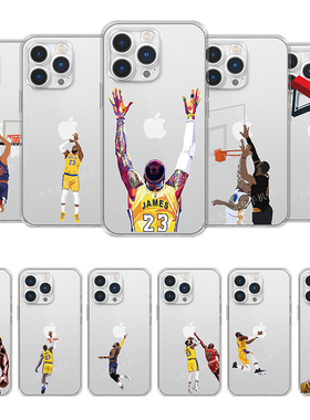 透明软壳 詹姆斯手机壳适用iPhone1654321proxsmaxmini苹果87plusrvivox90spro+s1765eiqoo11sz8neopro湖人队