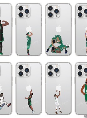 透明软壳 塔图姆手机壳杰伦布朗凯尔特人队适用iPhone1654321proxsmax87plusvivox90spro+s1765eiqoo11sz8neo