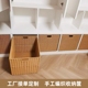 定制编织收纳筐订做仿藤编电视柜格子书柜收纳篮定做储物筐抽屉式