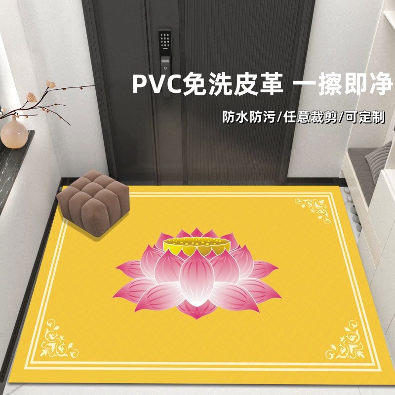 金色荷花皮革防滑脚垫入户门浴室