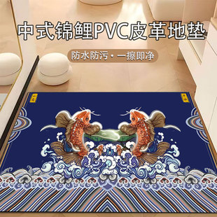 PVC皮革免洗入户地垫中式 锦鲤进门脚垫蓝色双鱼硅藻泥浴室防滑垫