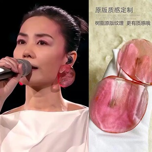 925银针王菲同款虾片耳环2026年马年春晚夸张耳饰明星同款耳钉潮