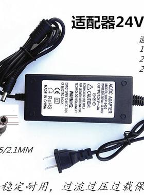 富士通扫描仪 fi-6130z 6130 6225 FI-6230Z电源线适配器24V2.65A