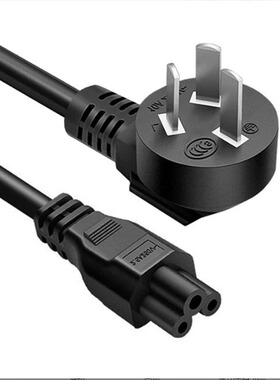 适用联想笔记本电脑Y450 Y430 G450 G430 V450电源线适配器充电线