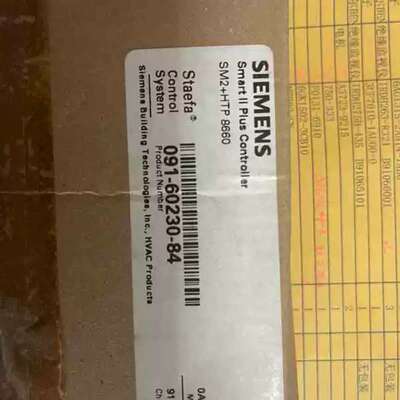 议价-Staefa SM2 HTP 8660电路板091-6