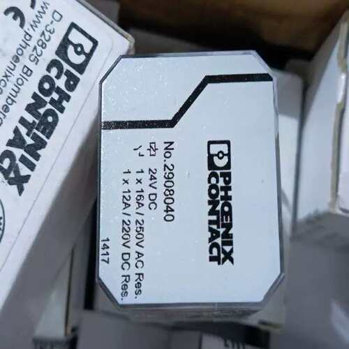 议价（请）继电器REL-PR1- 24DC/1/MB