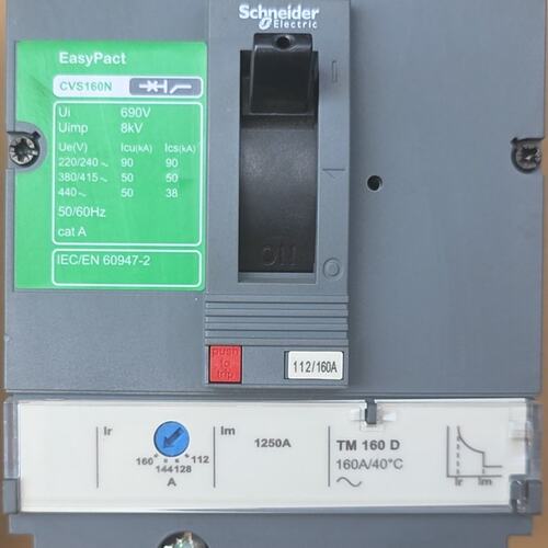 议价塑壳断路器CVS160NCVS100NCVS250N