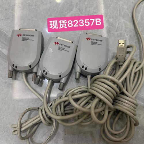 议价是德科技GPIB接口卡82357B82357AAgilent82357A