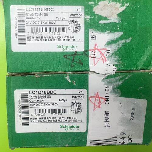议价接触器LC1D18BDCLC1D12BDCLC1D25BDC