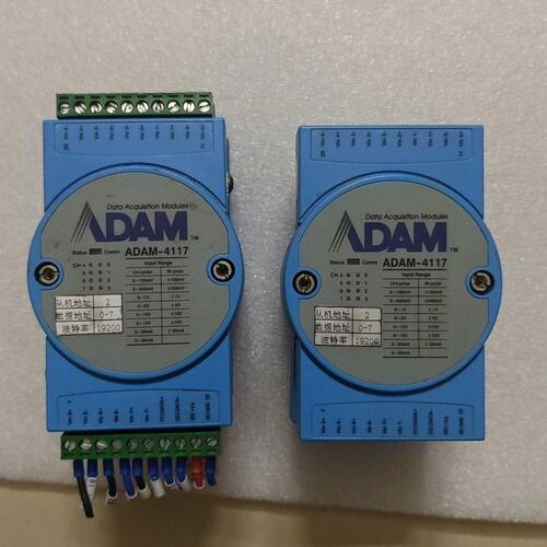 议价数据采集模块ADAM-4117ADAM4117ADAM-4017ADAM4017