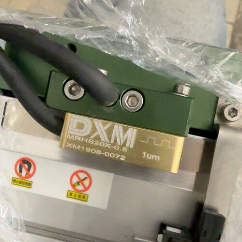 议价DXM磁栅尺读数头MRHS20X-5.0MRHS20X-3.0MRHS20X-10.0