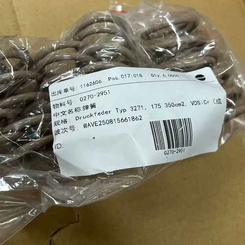议价进口SAMSON弹簧ORDER NO.0270-2951