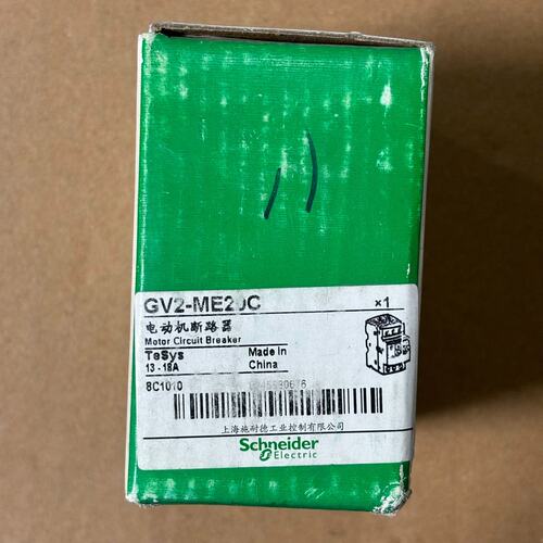 议价电动机断路器GV2-ME20CGV2-ME16CGV2-ME22C