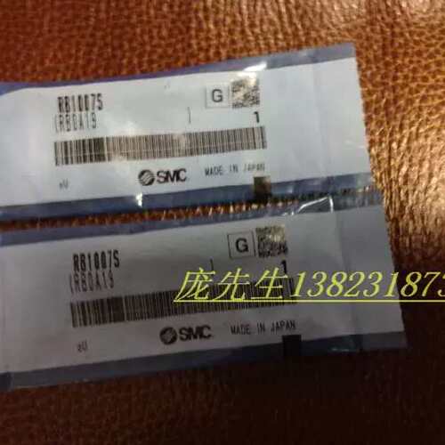 议价缓冲器RB1007S