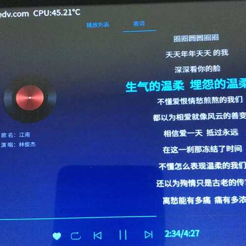 议价正点原子Linux开发板ARM嵌入式I.MX6ULL洁川议价