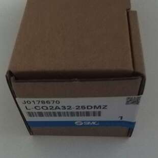 议价单杆双作用气缸CQ2A32-25DMZ L-CQ2A32-25DMZ