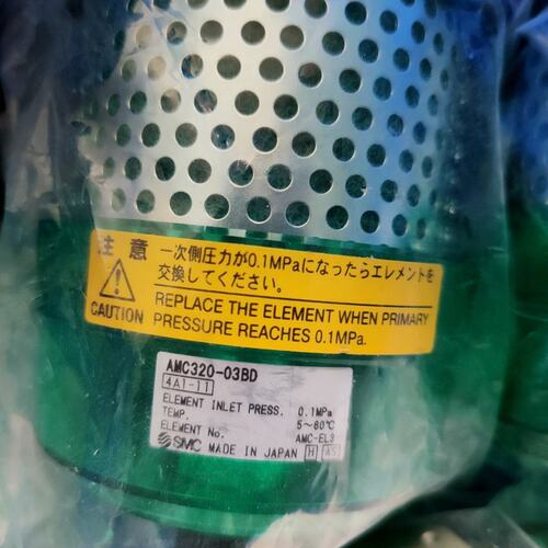 议价排气洁净器AMC320-03BDAMC310-02BDAMC320-04BD