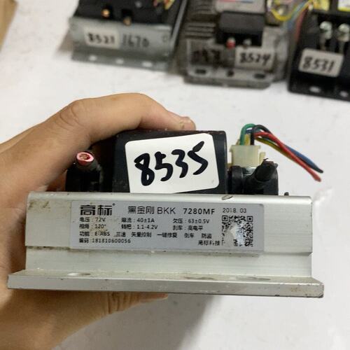 议价BKK控制器7280MF7260MF7240MF