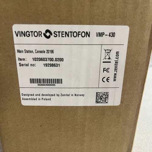 议价VINGTOR VMP-430 船用电话