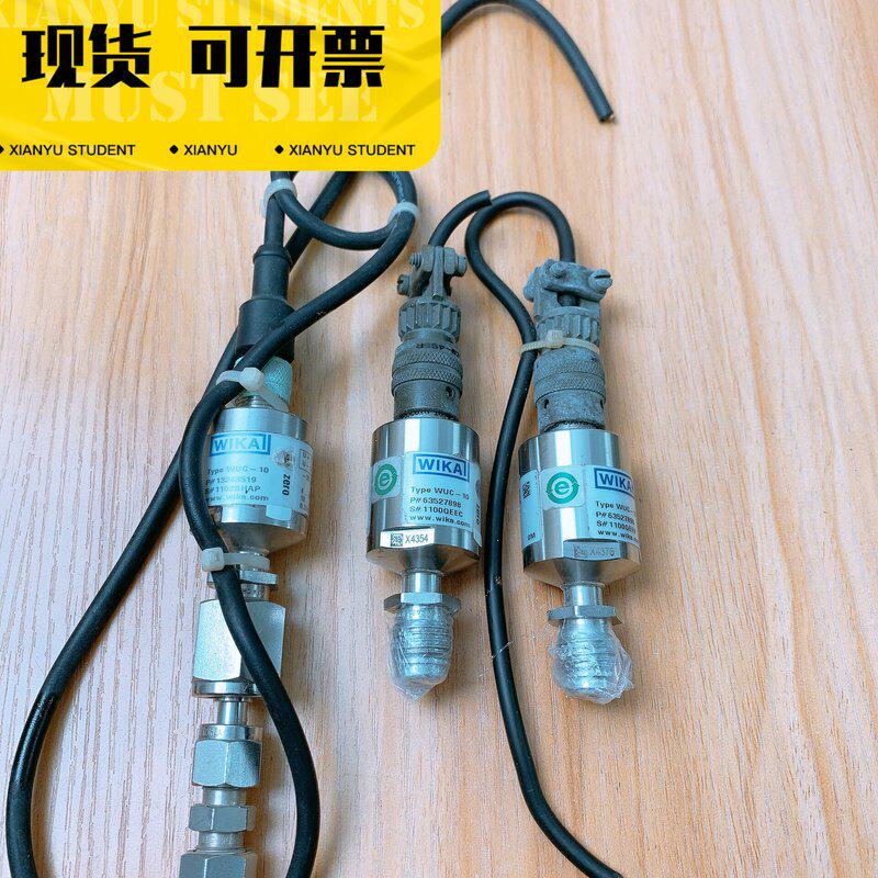议价WIKA压力传感器WUC-10WUC10WUC10WUC-10AWUC-10BWUC-10C图片