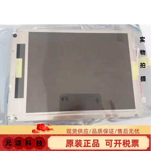 议价安捷伦Agilent8753ES/8720ES/8722ES